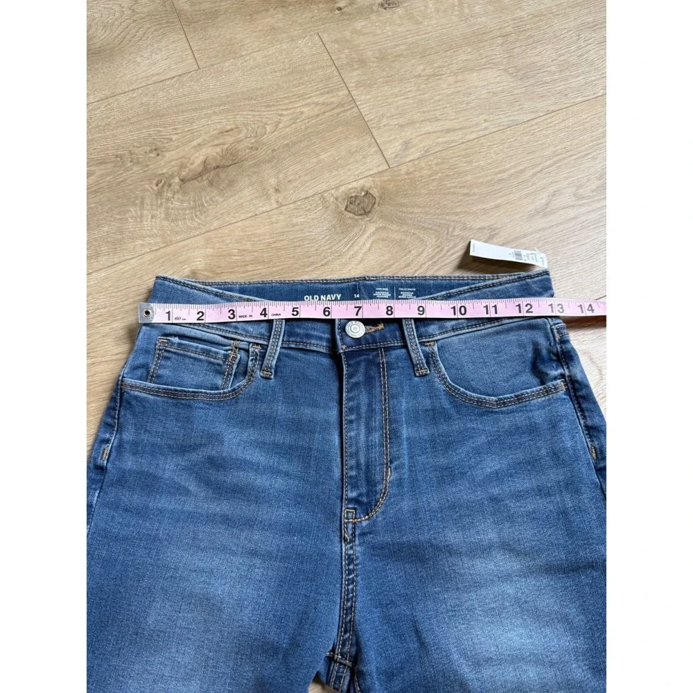 NWT Kids Girls Old Navy high rise rockstar super skinny jeggings tough size 14